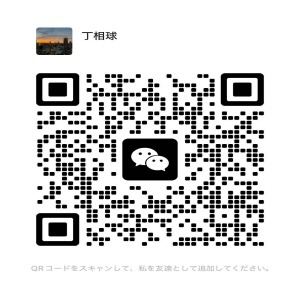 qrcode_wechat.jpg
