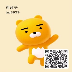 qrcode_kakaotalk.jpg